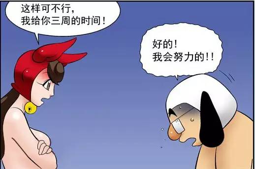 阳痿